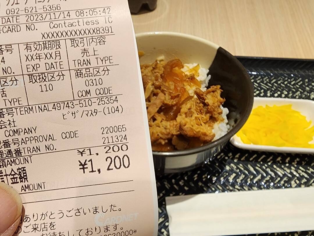 후쿠오카-자유톡1