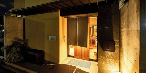 키키오쿠 노 모리