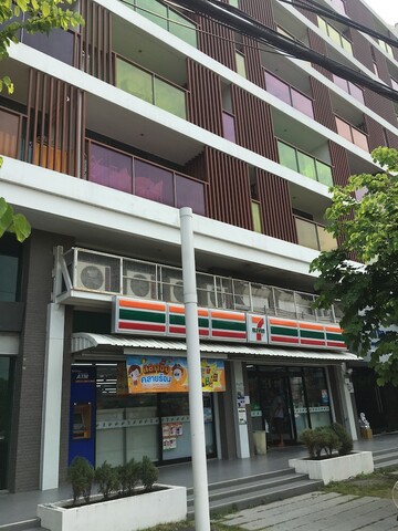 로코 후아힌 512 콘도미니엄