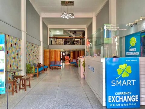 넘버 7 게스트하우스