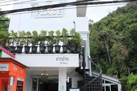 SP 플레이스 호텔