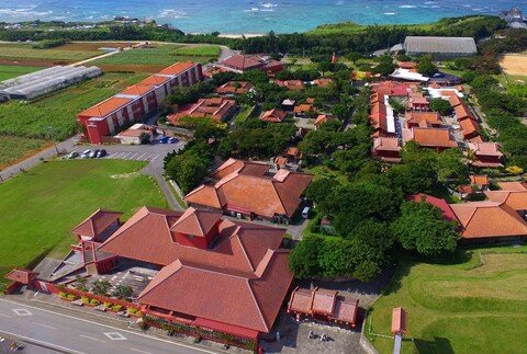 호텔 무라사키무라