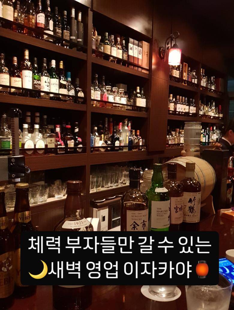 가고시마, 후쿠오카-자유톡,맛집0