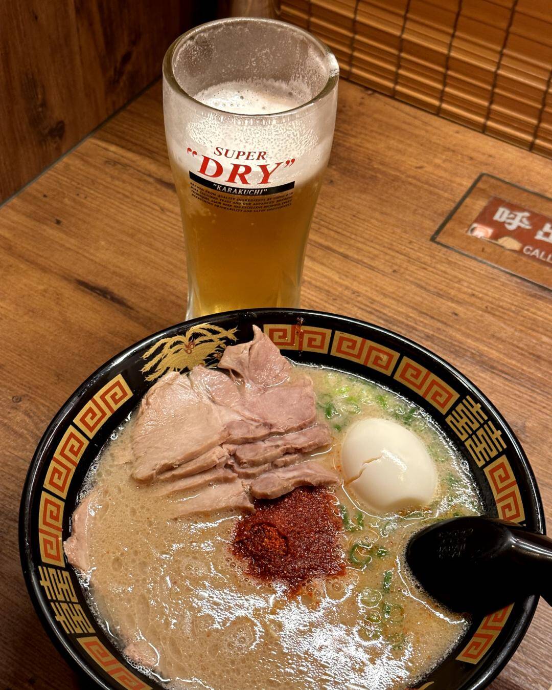 도쿄-맛집3