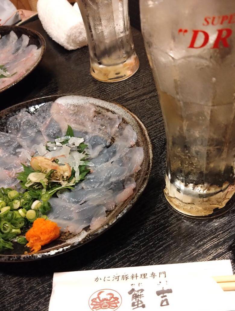 오사카-맛집0