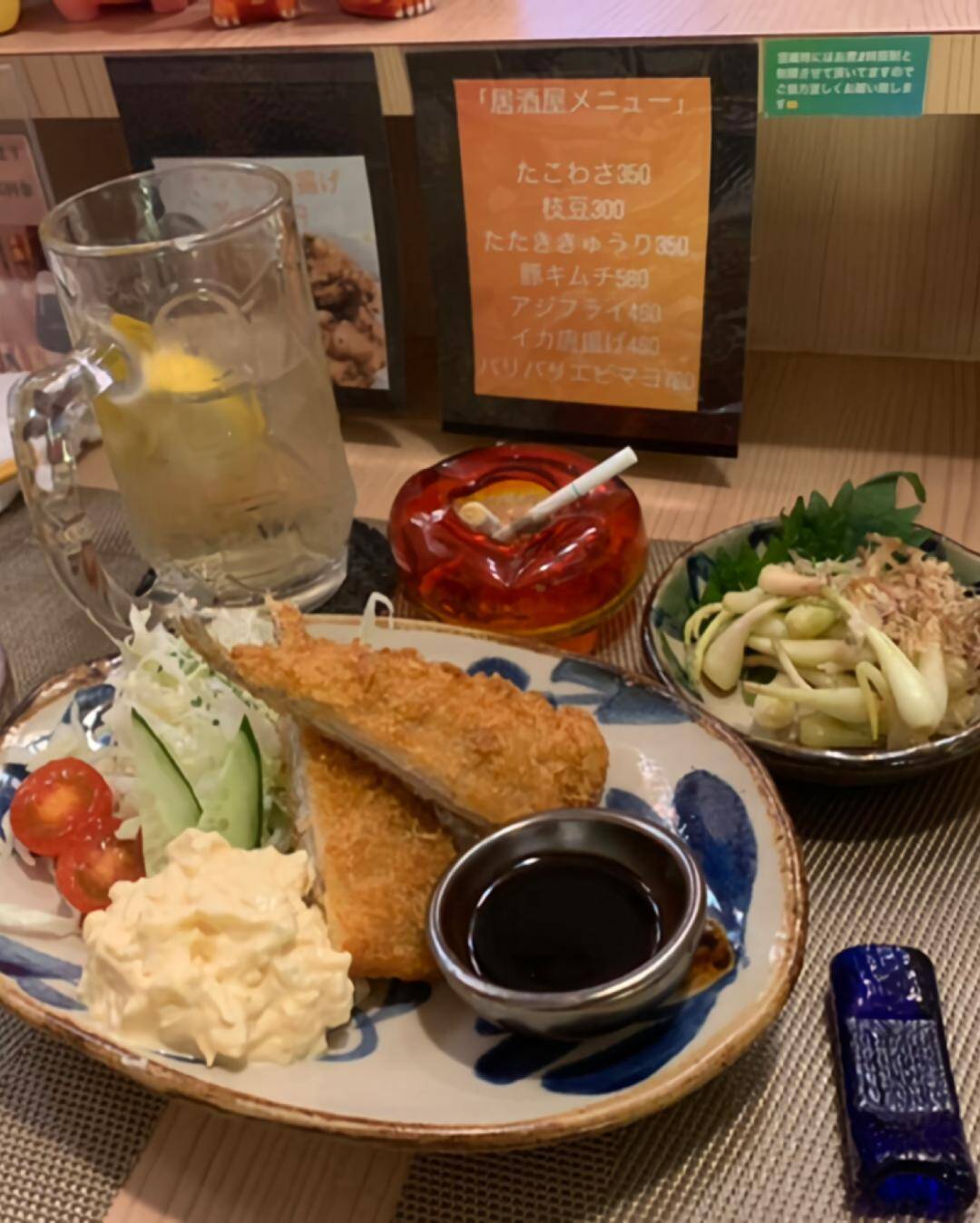 오사카-맛집8