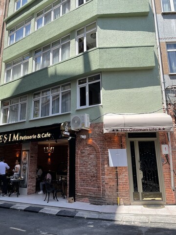 더 오토만 라이프