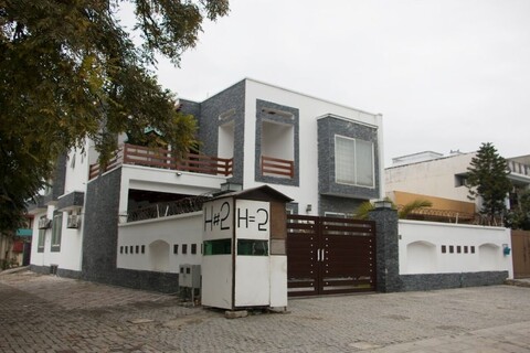 크로스윈즈 게스트 하우스