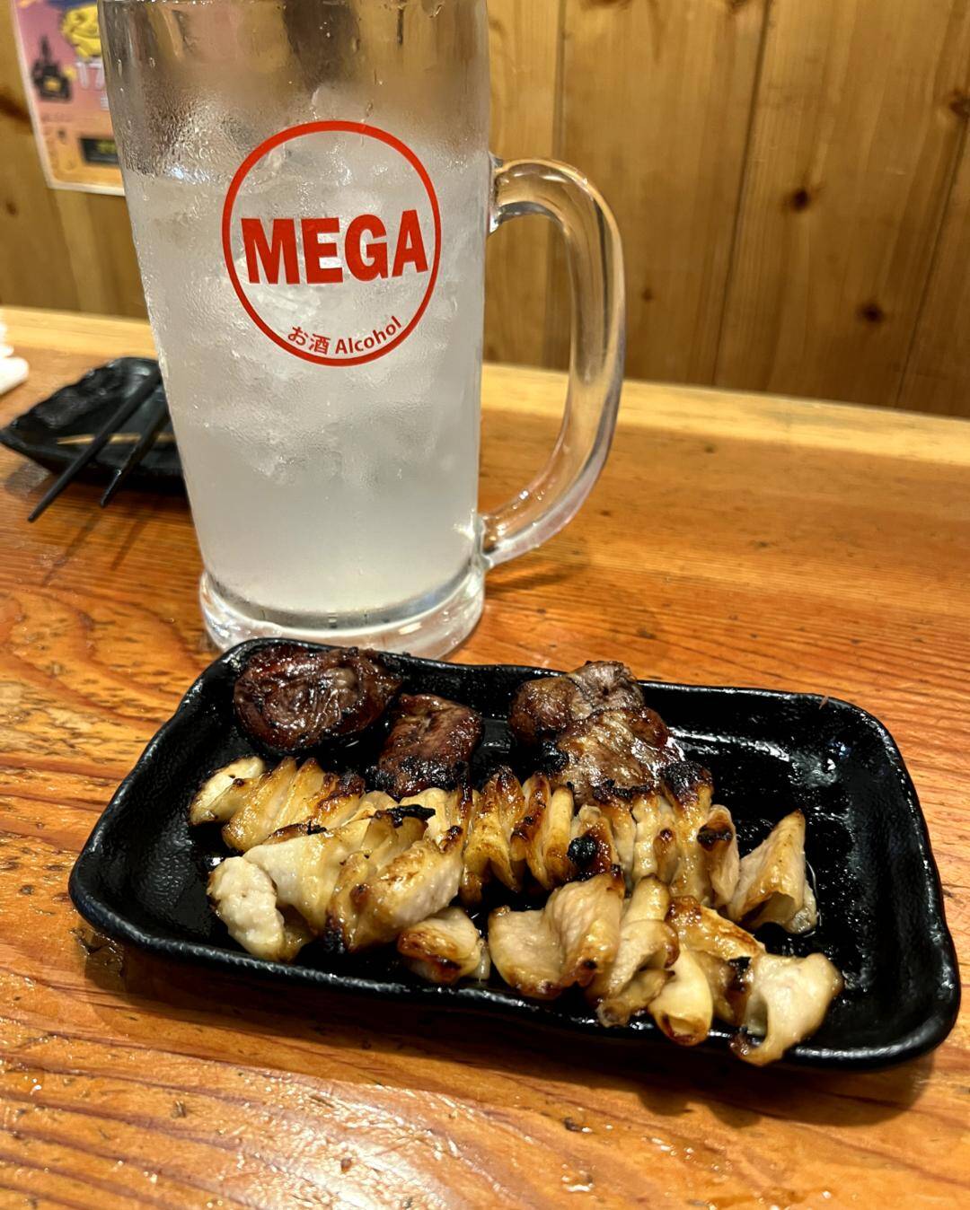 오사카-맛집5