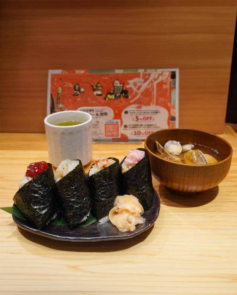 오사카-맛집8