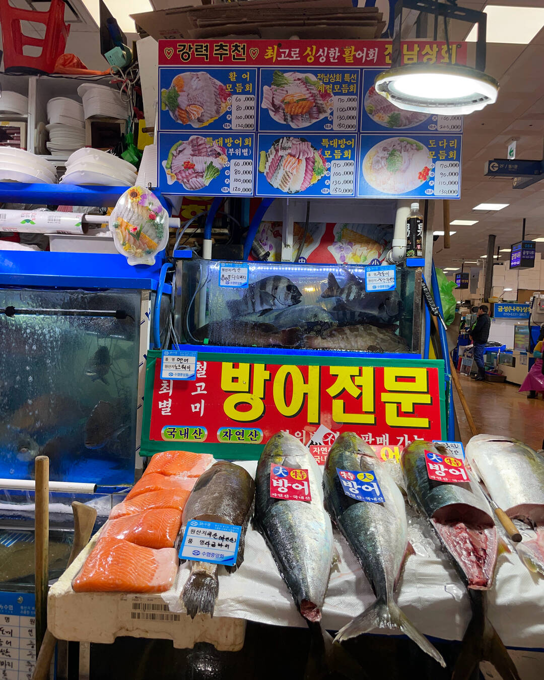 서울-맛집,여행후기0