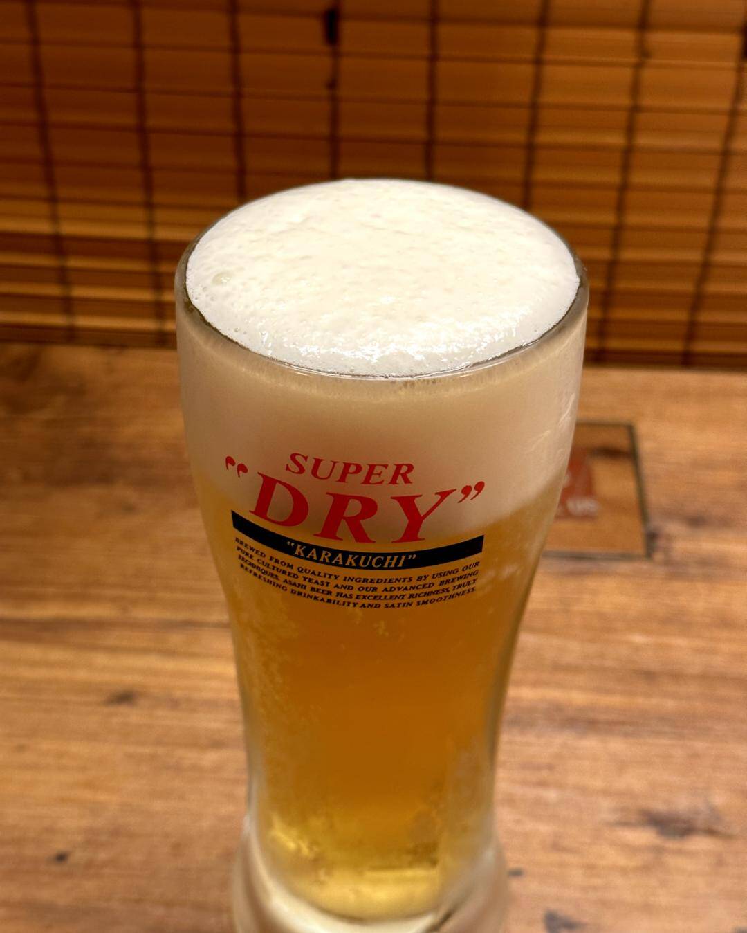 도쿄-맛집4