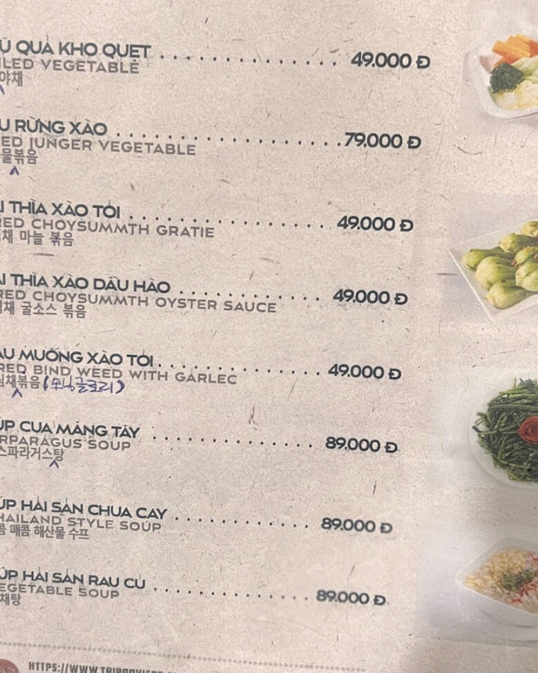 다낭-맛집,여행후기2