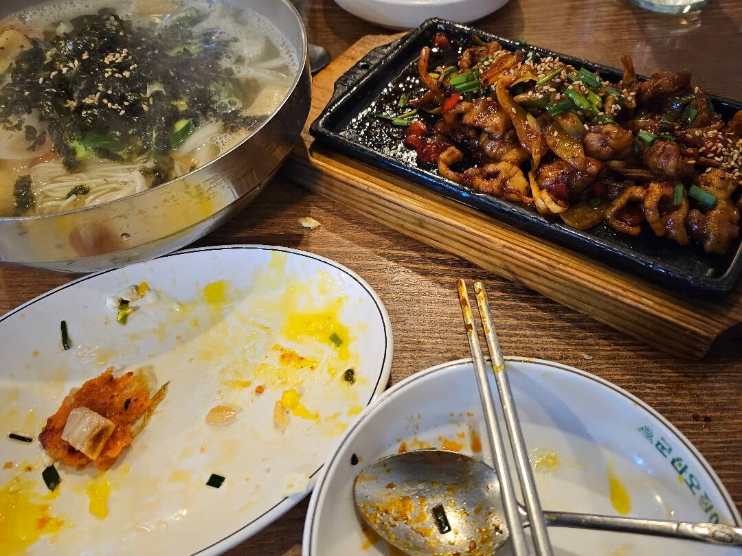 서울-맛집4