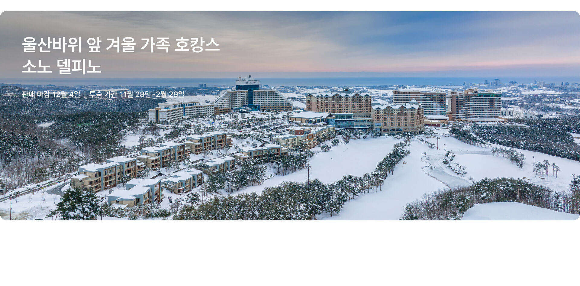 pc-0-header.jpg