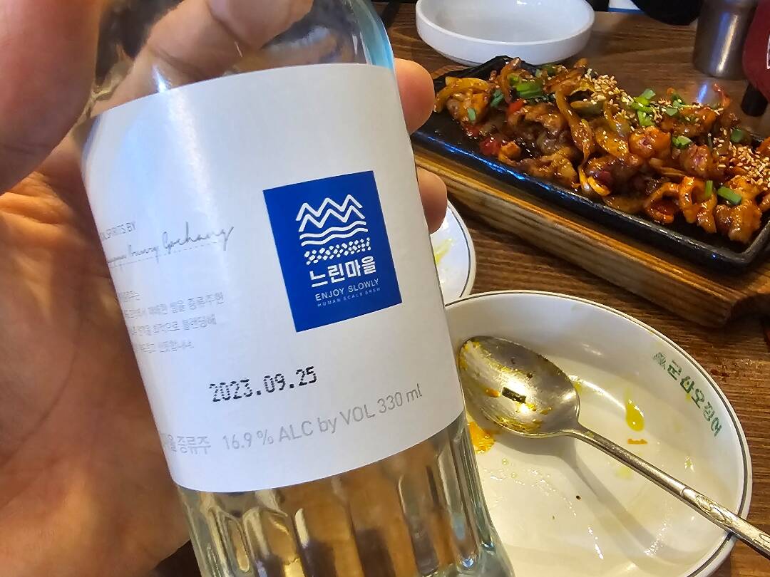 서울-맛집2