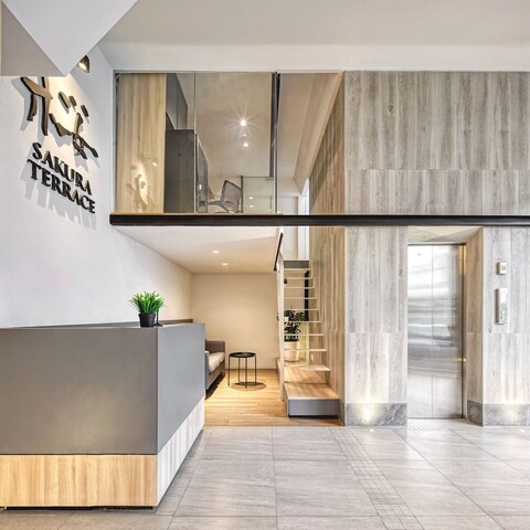 사쿠라 테라스 수디르만 1