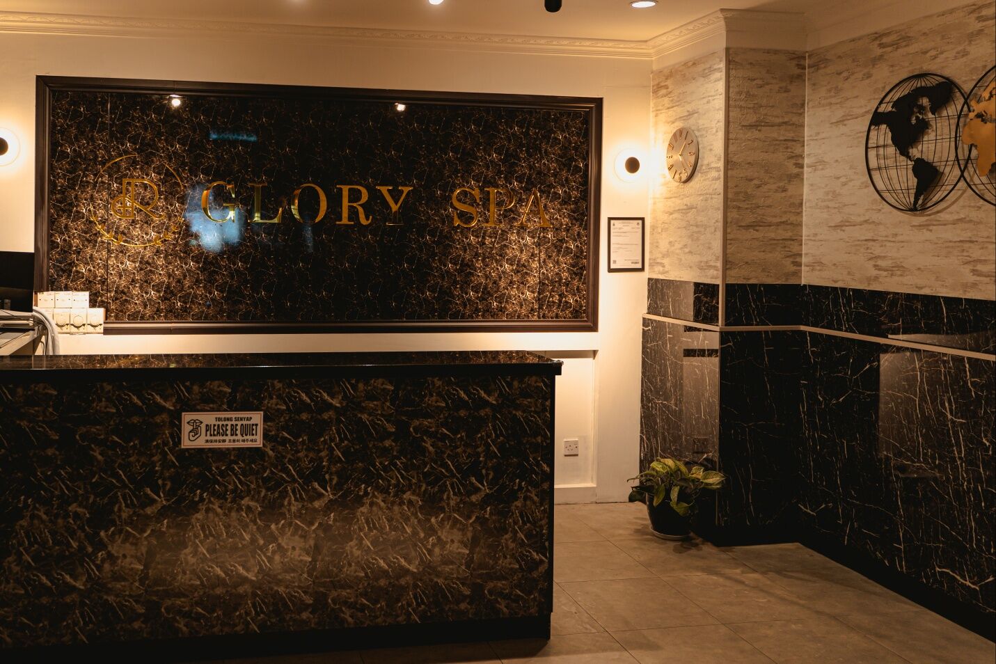 코타키나발루 글로리스파