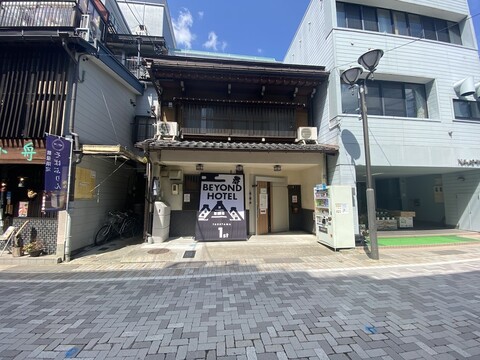비욘드 호텔 타카야마 1스트