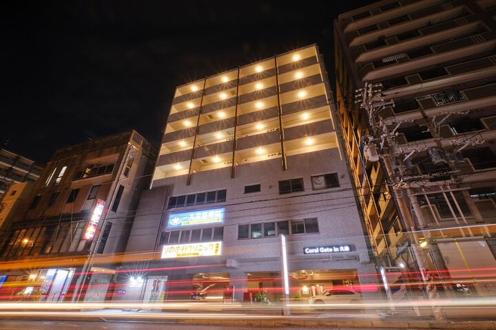 코랄 게이트 인 쿠메 대표 이미지