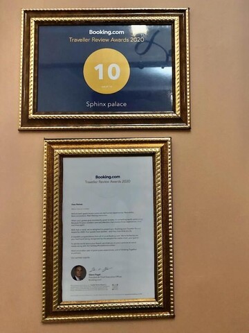 스핀스 팰리스 게스트 하우스