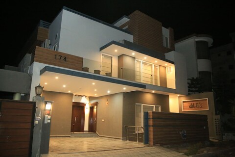 리버 인 이슬라마바드