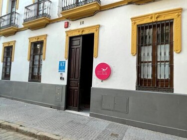 리추얼 스위트 (알라메다)