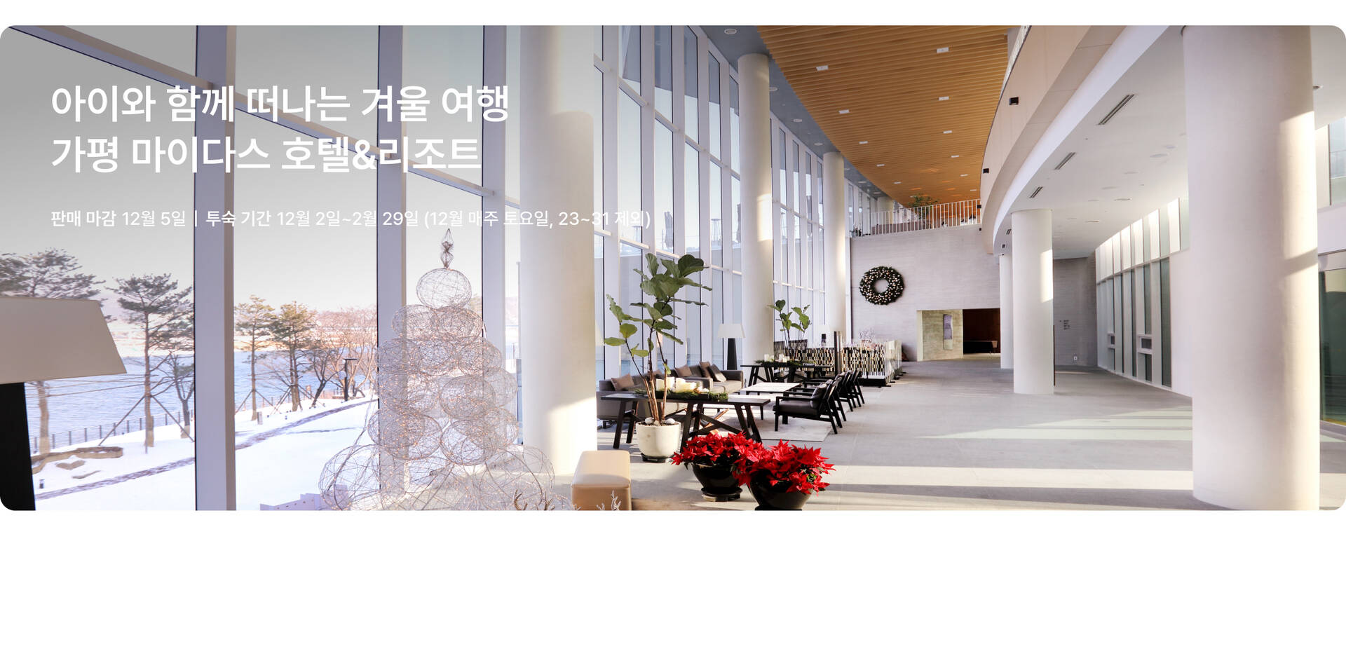 pc-0-header.jpg