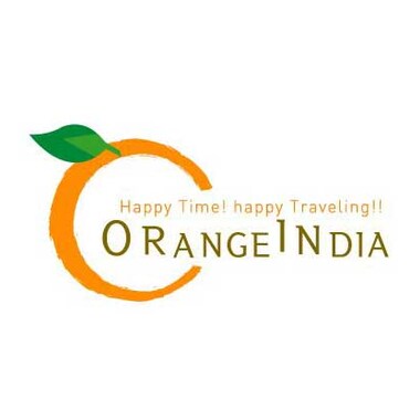 guide image