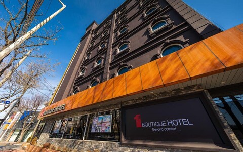 목포 일번지 호텔