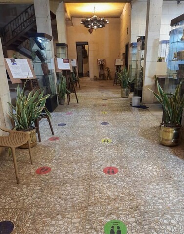 가말레야 부티크 호텔