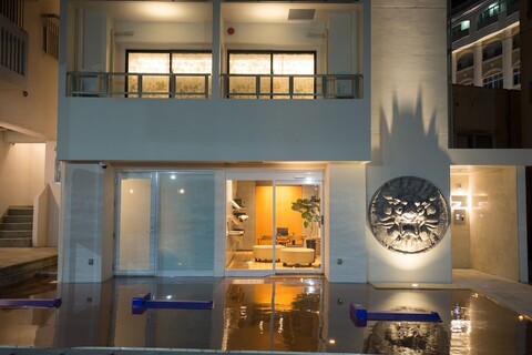 콘도미니오 마키시 아네소