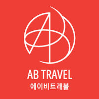 AB트래블