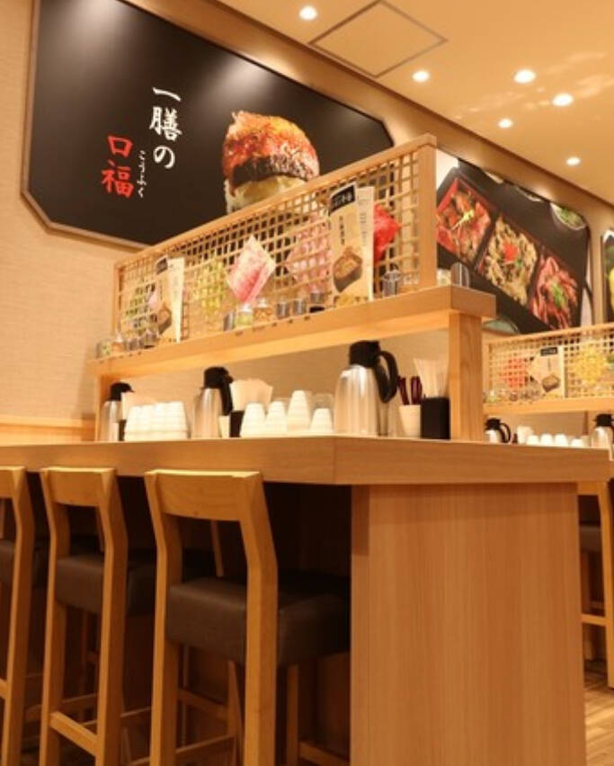 오사카-맛집4
