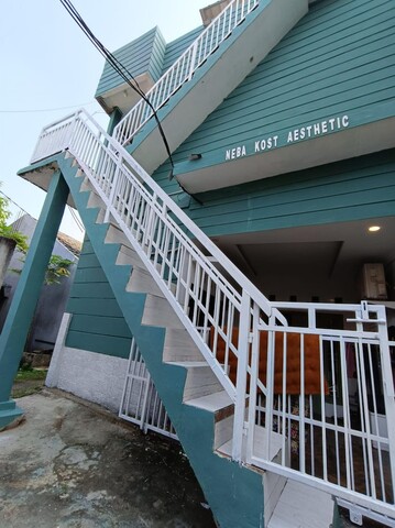 오요 라이프 92977 네바 코스트 에스테틱