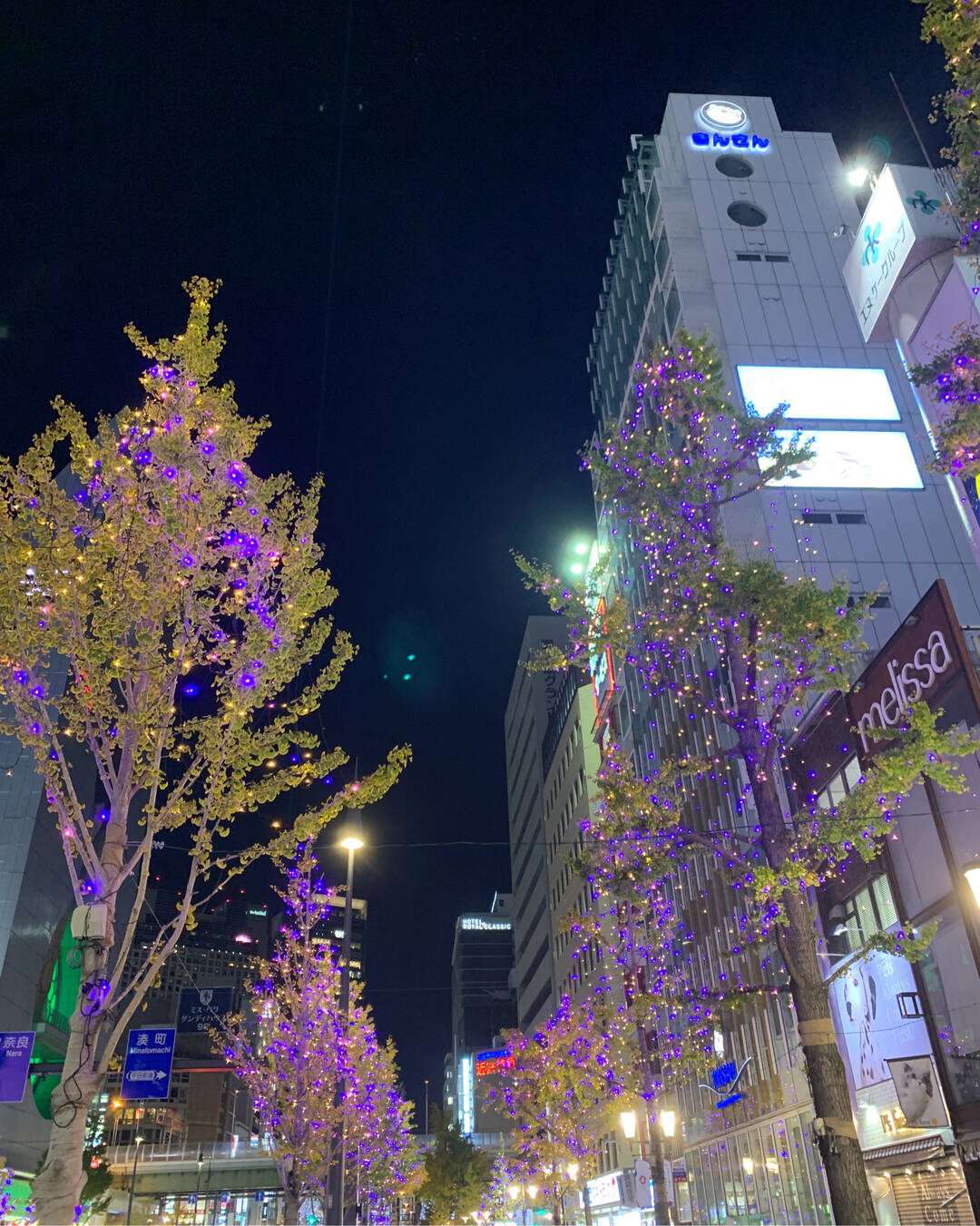오사카-숙소2
