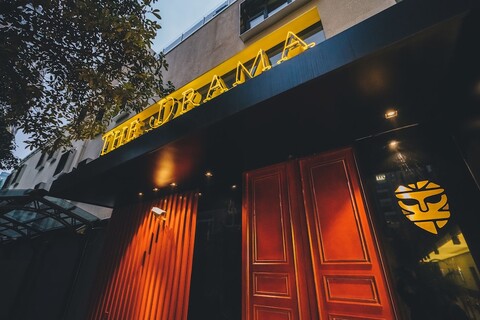 어투어 호텔 징안 더 드라마 상하이