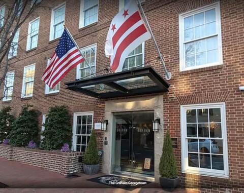더 그레이엄 조지타운