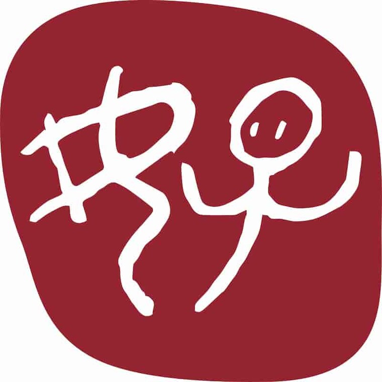 조아여행사 가이드 in 베이징, 중국 여행 가이드, 여행 정보 및 코스 제공 - 마이리얼트립 조아여행사
