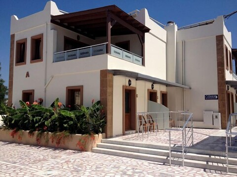 오주카라 1 아파트