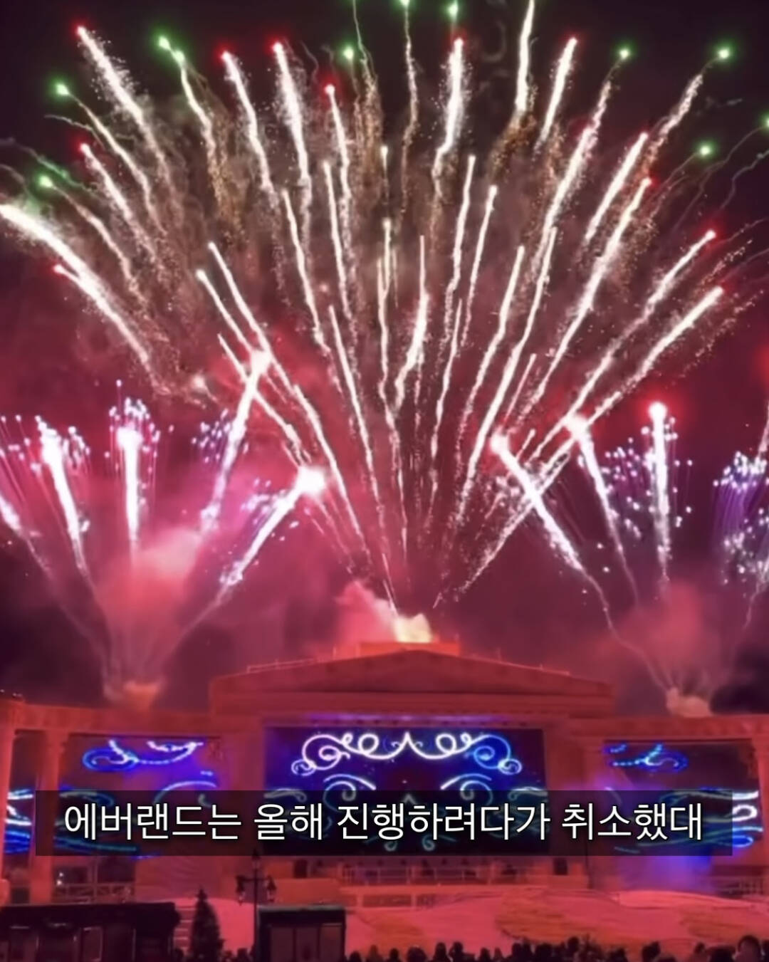서울-장소9