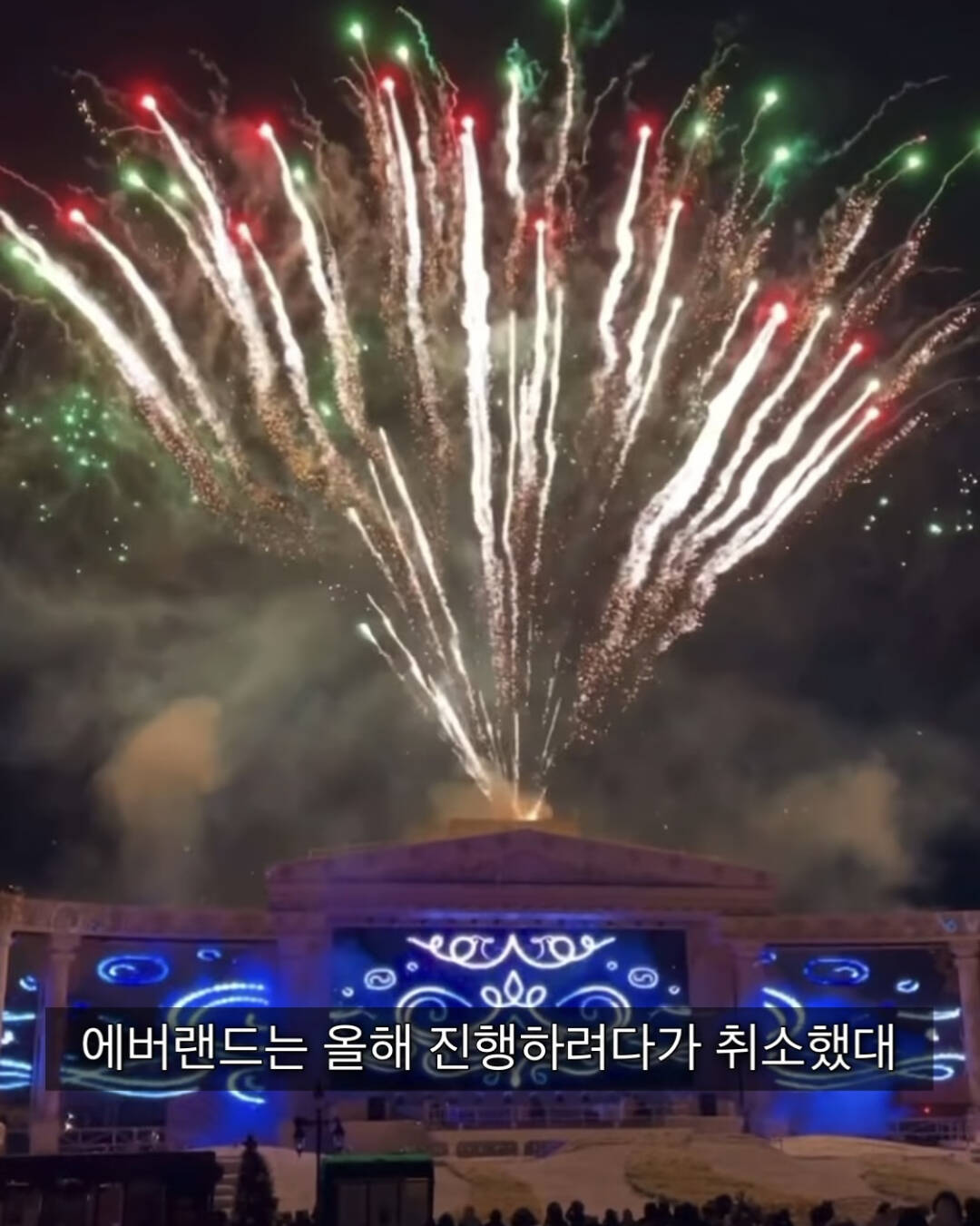 서울-장소8