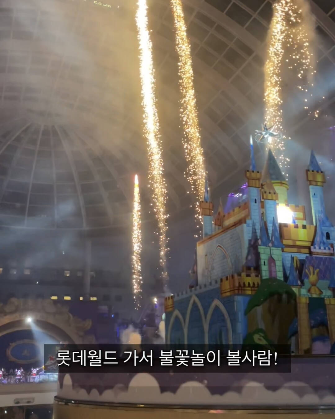 서울-장소2