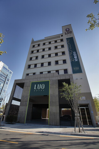 루오호텔