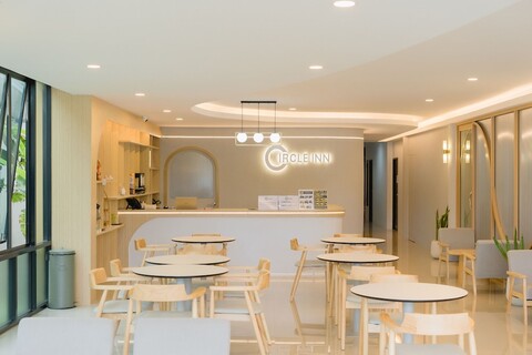 서클 인 아오 남 마오