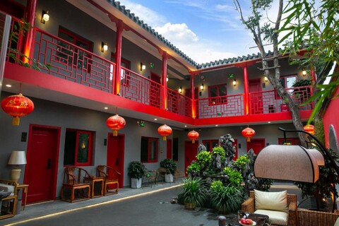 베이징 롱푸 올드 하우스 호텔 스루오구루 브랜치