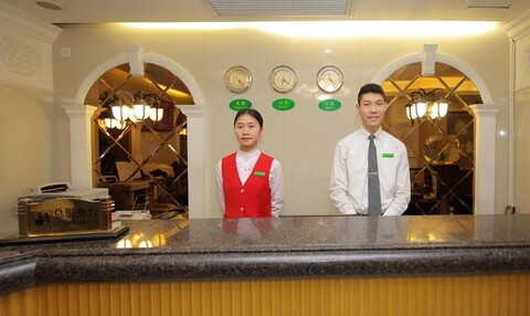 LN 화이트 하우스 호텔