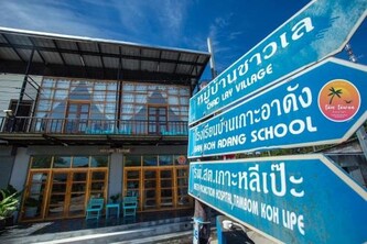 Tamtawan Guesthouse Lipe - ตามตะวันเกสเฮ้าส์ หลีเป๊ะ