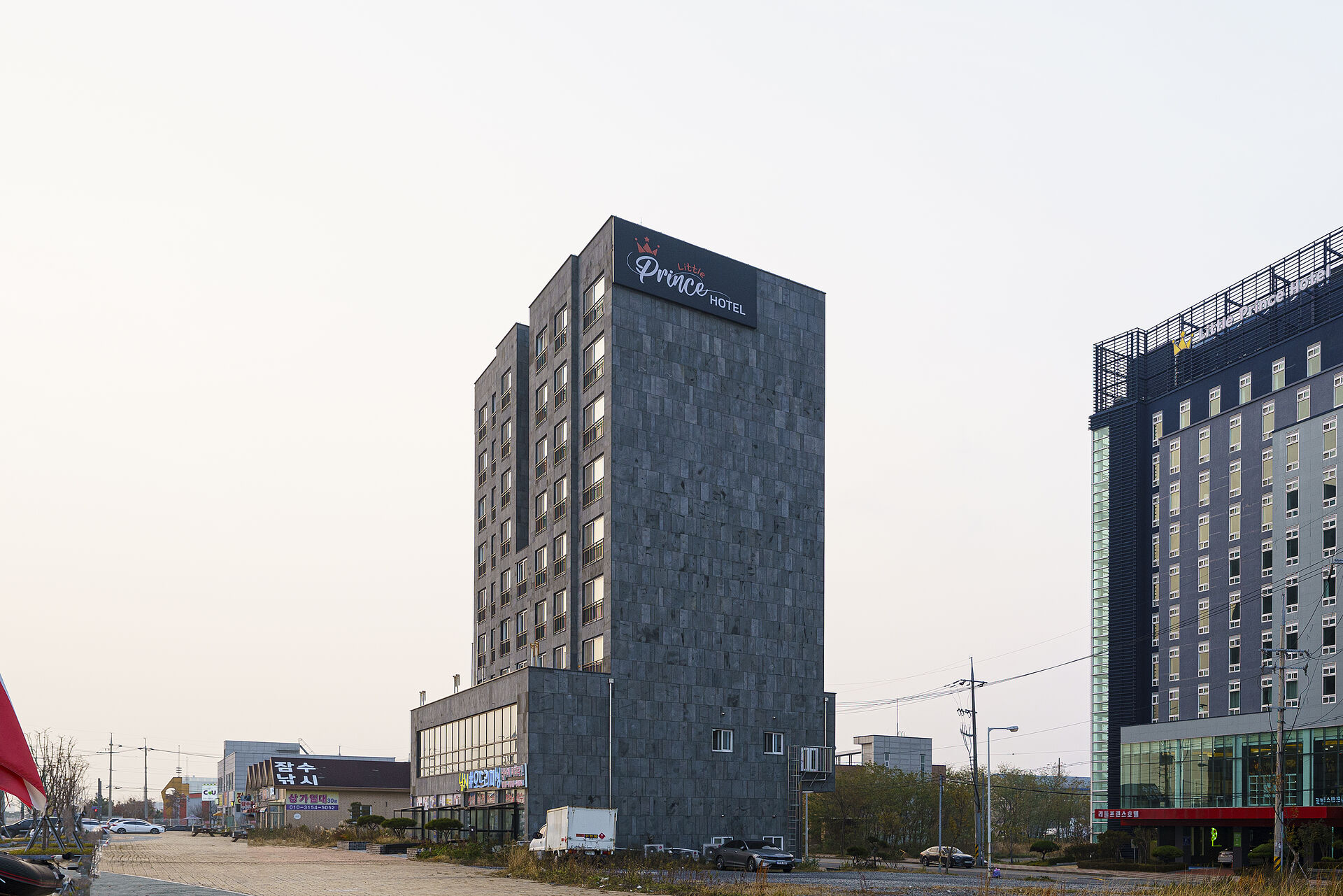 군산 리틀프린스 호텔&콘도 외관
