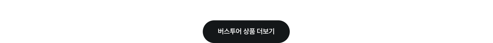 오사카3-1.png